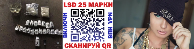 как найти закладки  Каменка  гидра сайт  LSD-25 экстази кислота 
