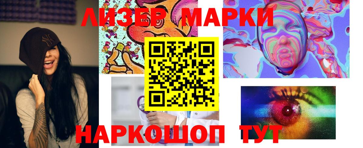 Экстази Каменка