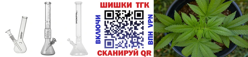 как найти закладки  блэк спрут сайт  МАРИХУАНА тримм  Каменка 